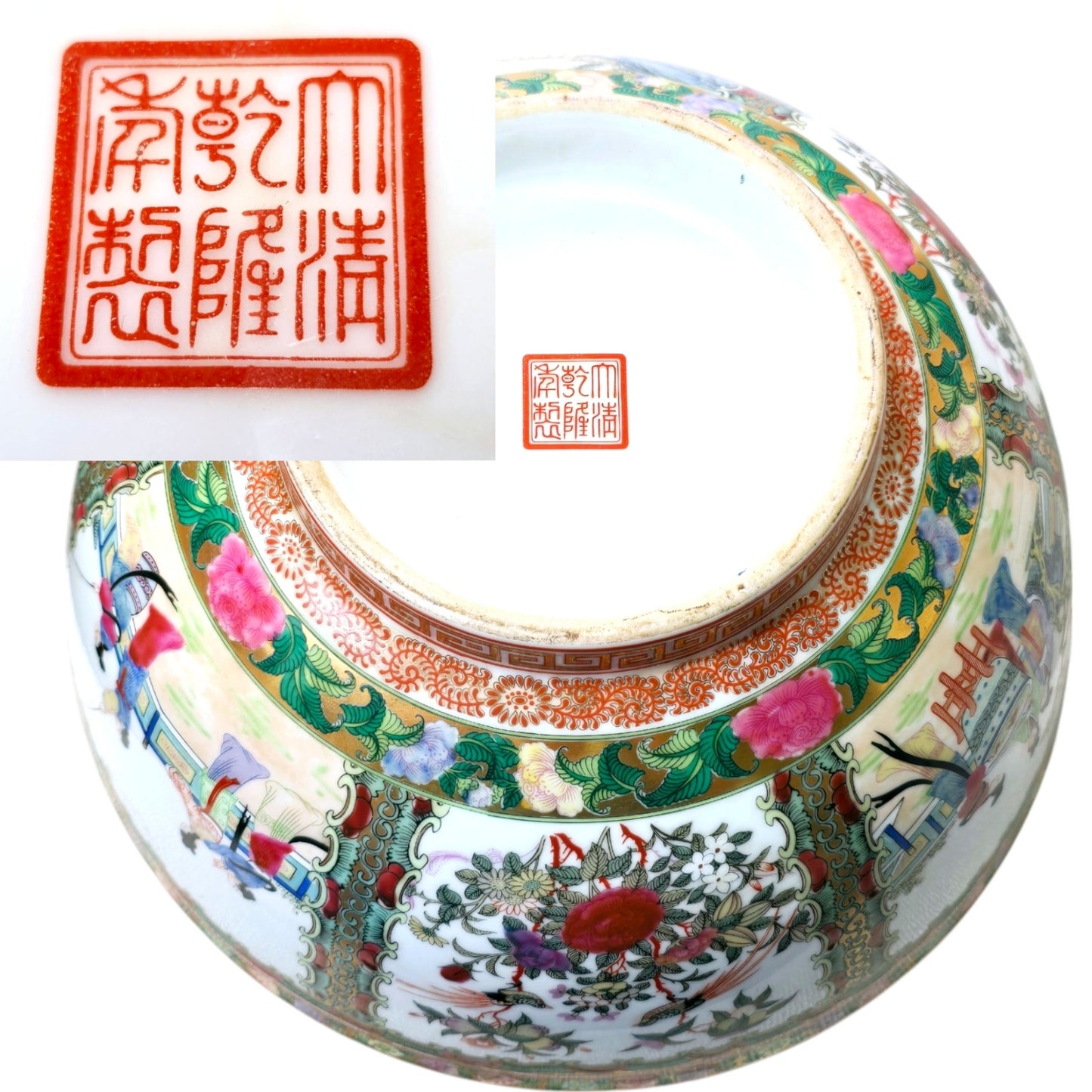 Chinese Famille Rose Medallion Large Decorative Bowl Figural Porcelain 12"