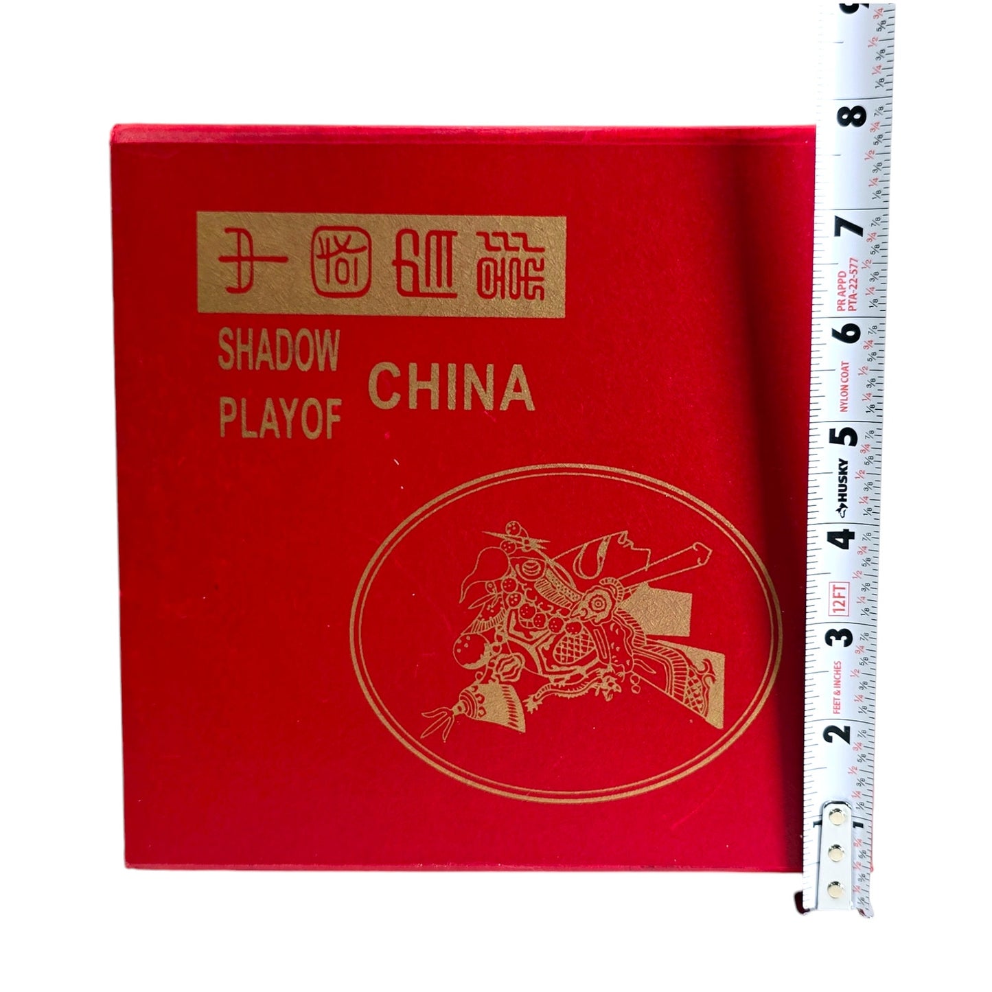Vtg Shadowgraph Puppet Shadow Puppet Sheng Character Puppet Shadow Play of China