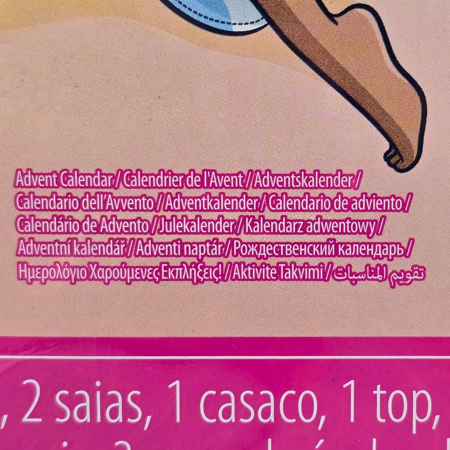 New Barbie Advent Calendar  24 Days Doll Accessories 2020 Holiday Set GXJ65