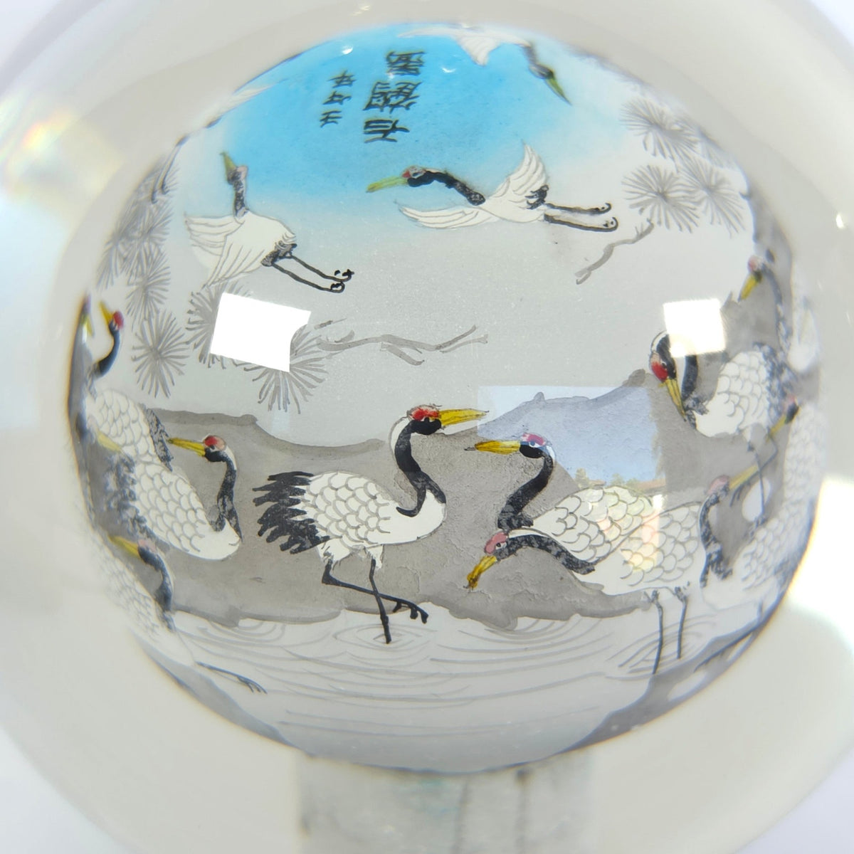 Vintage Chinese Inside-Painted Glass Sphere Hundred Cranes Ren-Wu 2002 4.5"