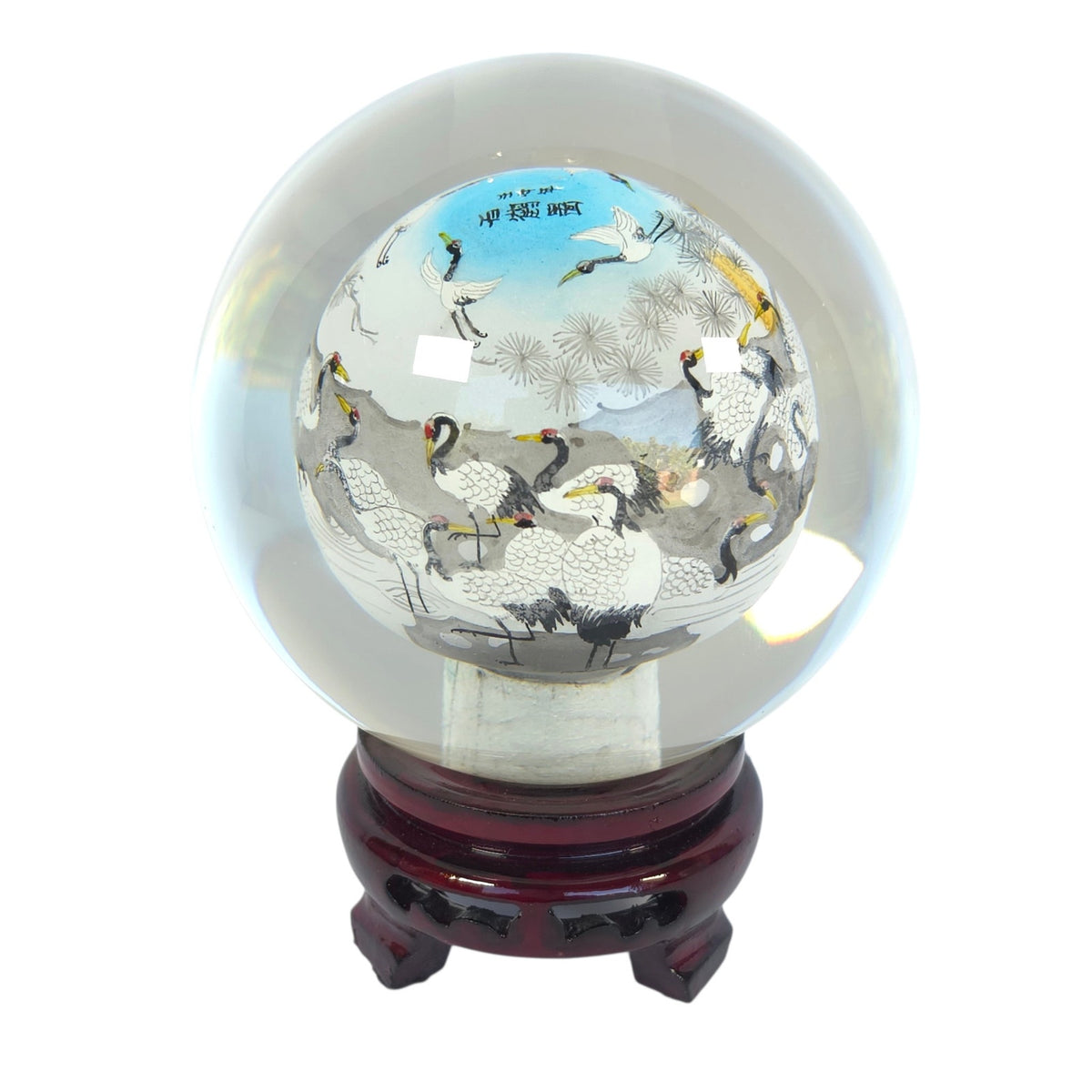 Vintage Chinese Inside-Painted Glass Sphere Hundred Cranes Ren-Wu 2002 4.5"