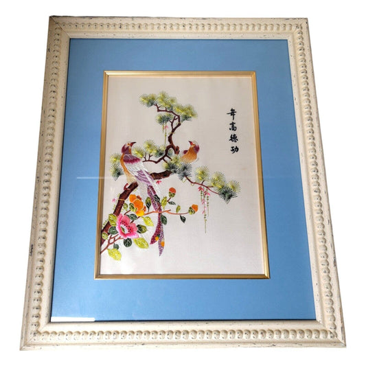 Vintage Framed Asian Silk Embroidery Birds and Tree