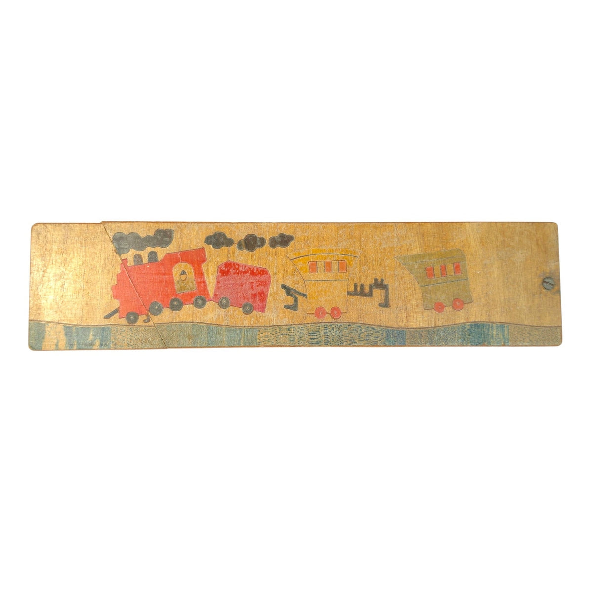 Vintage Wooden Sliding Lid Pencil Box - Hand-Painted Train Motif Mid Century 9"