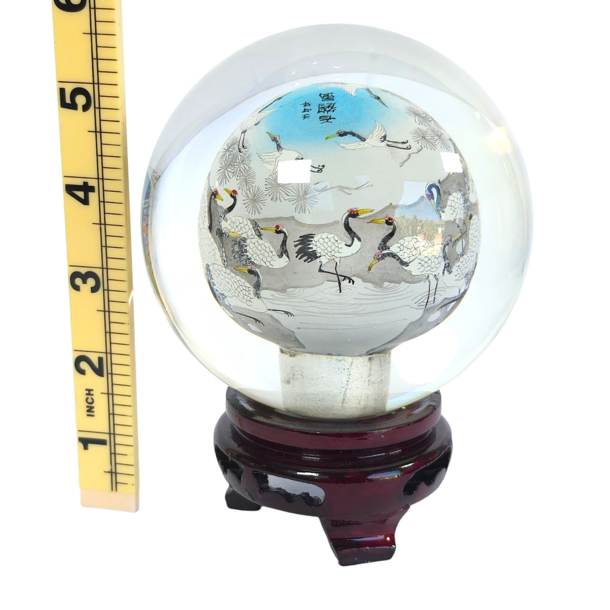 Vintage Chinese Inside-Painted Glass Sphere Hundred Cranes Ren-Wu 2002 4.5"
