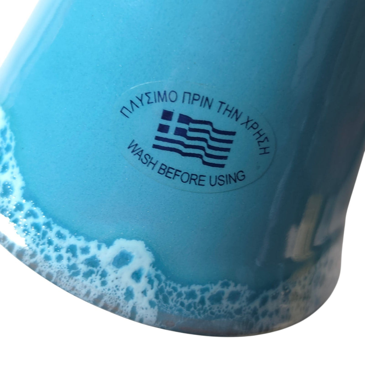 Pythagorean Greedy Cup Blue White Glazed Pottery Goblet Cup of Justice