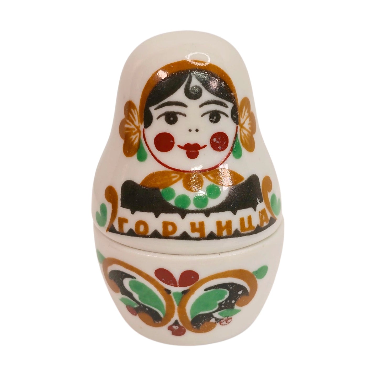Gardner Verbilki Russian Porcelain Matryoshka Condiment Set Salt Pepper Mustard