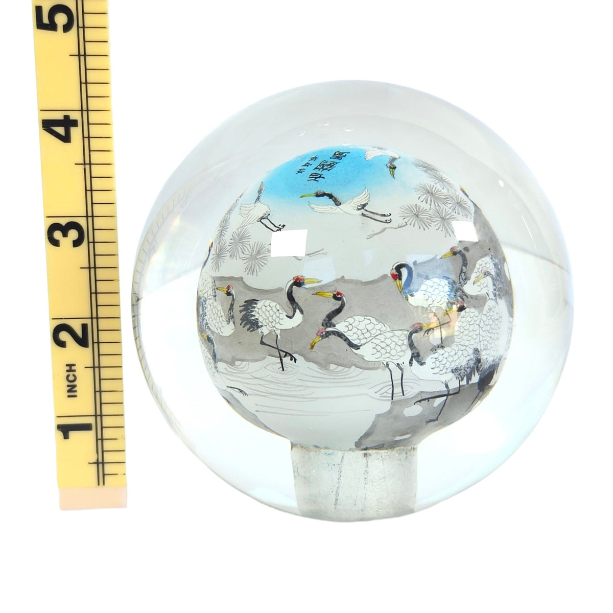 Vintage Chinese Inside-Painted Glass Sphere Hundred Cranes Ren-Wu 2002 4.5"