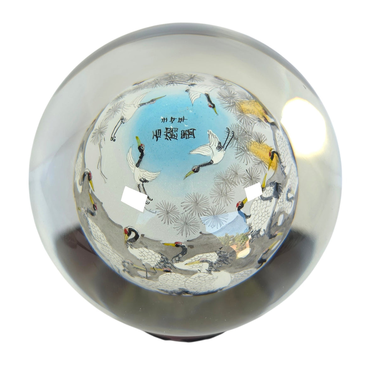 Vintage Chinese Inside-Painted Glass Sphere Hundred Cranes Ren-Wu 2002 4.5"